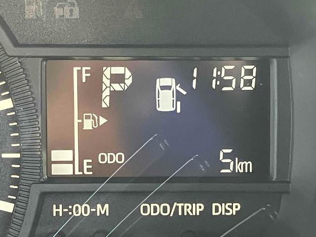 ハイゼットカーゴ ＤＸ　ＣＶＴ　衝突被害軽減システム　クリアランスソナー　両側スライドドア　キーレスエントリー　アイドリングストップ　オートライト　ＥＳＣ　エアコン　パワーステアリング　パワーウィンドウ（32枚目）