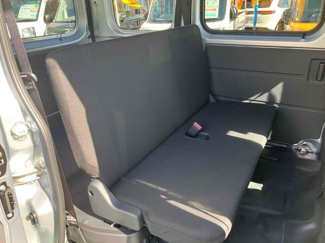 ハイゼットカーゴ ＤＸ　ＣＶＴ　衝突被害軽減システム　クリアランスソナー　両側スライドドア　キーレスエントリー　アイドリングストップ　オートライト　ＥＳＣ　エアコン　パワーステアリング　パワーウィンドウ（41枚目）
