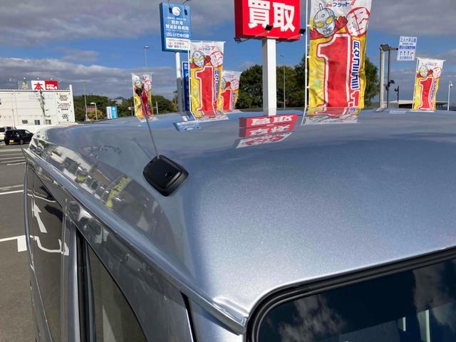 ハイゼットカーゴ ＤＸ　ＣＶＴ　衝突被害軽減システム　クリアランスソナー　両側スライドドア　キーレスエントリー　アイドリングストップ　オートライト　ＥＳＣ　エアコン　パワーステアリング　パワーウィンドウ（53枚目）