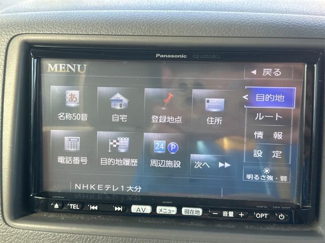 スペーシア ETC 両側スライドドア ナビ TV スマートキー アイドリングストップ 電動格納ミラー ベンチシート CVT CD DVD再生 アルミホイール エアコン パワーウィンドウ 運転席エアバッグ(57枚目)