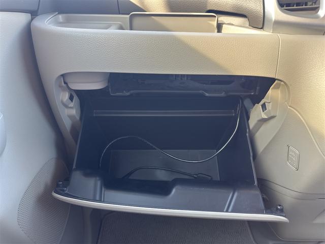 スペーシア ETC 両側スライドドア ナビ TV スマートキー アイドリングストップ 電動格納ミラー ベンチシート CVT CD DVD再生 アルミホイール エアコン パワーウィンドウ 運転席エアバッグ(64枚目)