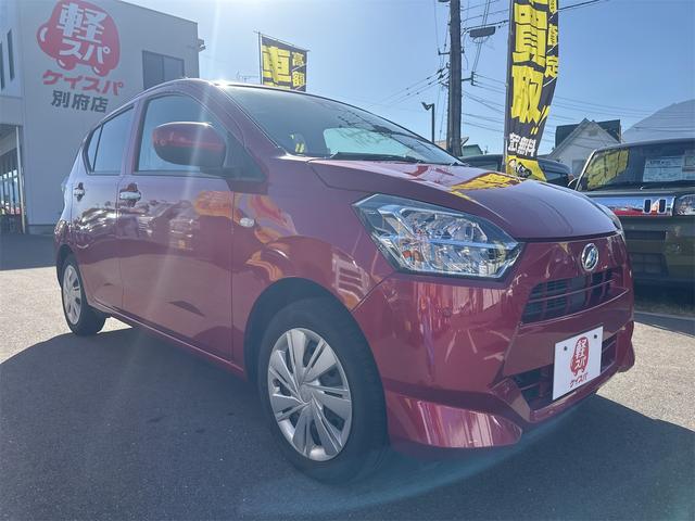 ミライース X SAIII クリアランスソナー 衝突被害軽減システム オートマチックハイビーム LEDヘッドランプ キーレスエントリー アイドリングストップ 電動格納ミラー CVT 盗難防止システム ABS ESC(13枚目)