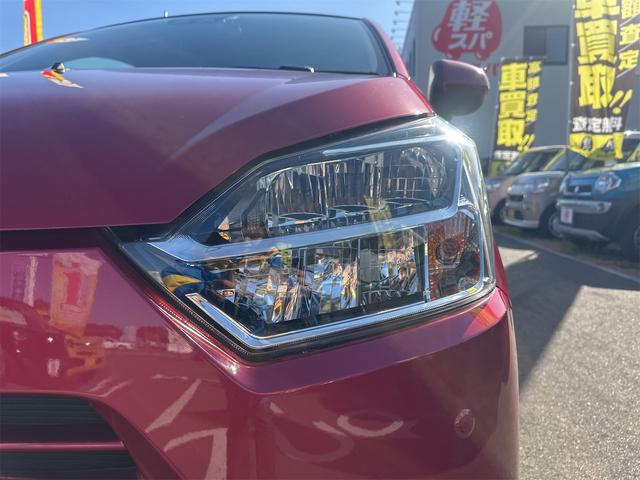 ミライース X SAIII クリアランスソナー 衝突被害軽減システム オートマチックハイビーム LEDヘッドランプ キーレスエントリー アイドリングストップ 電動格納ミラー CVT 盗難防止システム ABS ESC(29枚目)