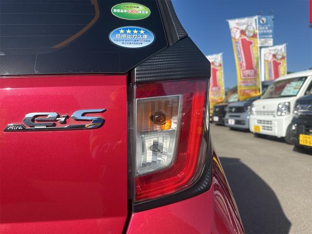 ミライース X SAIII クリアランスソナー 衝突被害軽減システム オートマチックハイビーム LEDヘッドランプ キーレスエントリー アイドリングストップ 電動格納ミラー CVT 盗難防止システム ABS ESC(31枚目)