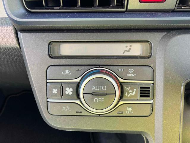 タント Ｌ　バックカメラ　両側スライドドア　クリアランスソナー　衝突被害軽減システム　オートライト　ＬＥＤヘッドランプ　スマートキー　アイドリングストップ　電動格納ミラー　ＣＶＴ　盗難防止システム　ＡＢＳ　ＥＳＣ（23枚目）