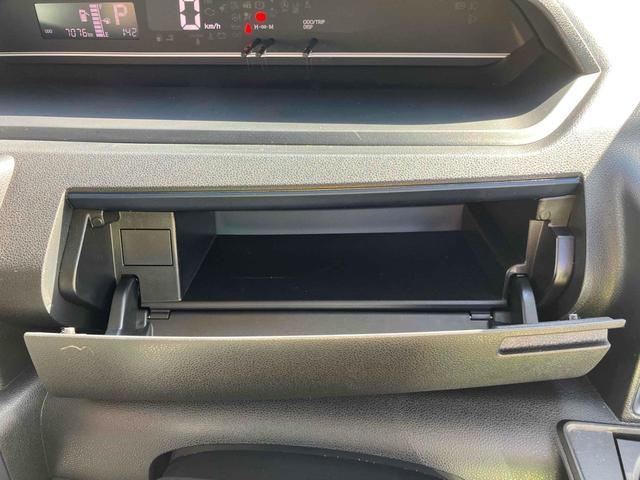 タント Ｌ　バックカメラ　両側スライドドア　クリアランスソナー　衝突被害軽減システム　オートライト　ＬＥＤヘッドランプ　スマートキー　アイドリングストップ　電動格納ミラー　ＣＶＴ　盗難防止システム　ＡＢＳ　ＥＳＣ（36枚目）