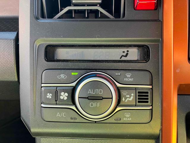 タフト G バックカメラ クリアランスソナー オートクルーズコントロール 衝突被害軽減システム オートライト LEDヘッドランプ ヘッドライトウォッシャー スマートキー アイドリングストップ 電動格納ミラー(32枚目)