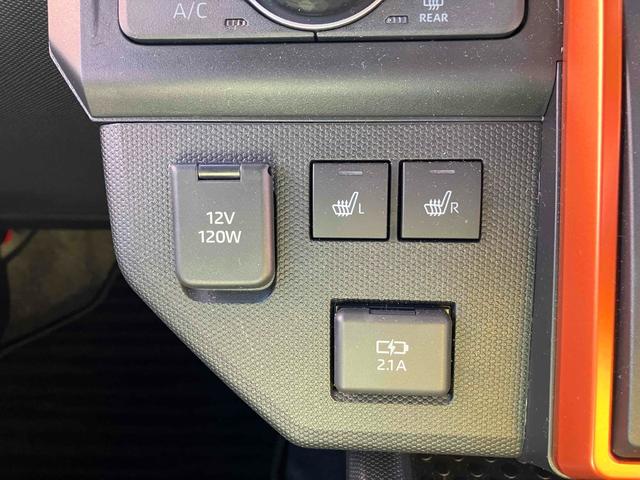 タフト G バックカメラ クリアランスソナー オートクルーズコントロール 衝突被害軽減システム オートライト LEDヘッドランプ ヘッドライトウォッシャー スマートキー アイドリングストップ 電動格納ミラー(33枚目)