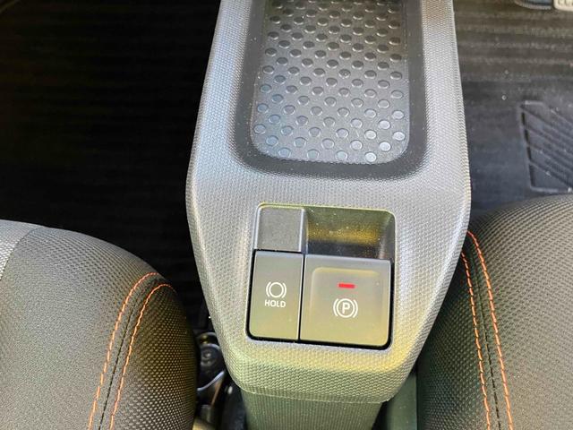 タフト G バックカメラ クリアランスソナー オートクルーズコントロール 衝突被害軽減システム オートライト LEDヘッドランプ ヘッドライトウォッシャー スマートキー アイドリングストップ 電動格納ミラー(34枚目)