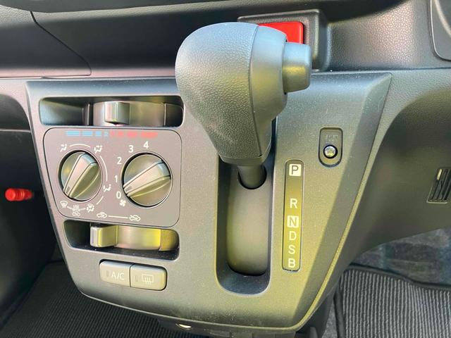 ミライース L SAIII バックカメラ クリアランスソナー 衝突被害軽減システム オートマチックハイビーム オートライト キーレスエントリー アイドリングストップ CVT 盗難防止システム ABS ESC 衝突安全ボディ(5枚目)