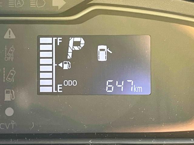 ミライース L SAIII バックカメラ クリアランスソナー 衝突被害軽減システム オートマチックハイビーム オートライト キーレスエントリー アイドリングストップ CVT 盗難防止システム ABS ESC 衝突安全ボディ(22枚目)