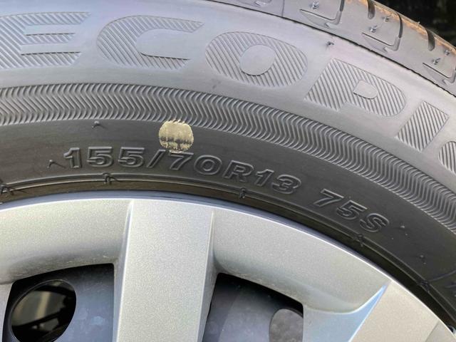 ミライース L SAIII バックカメラ クリアランスソナー 衝突被害軽減システム オートマチックハイビーム オートライト キーレスエントリー アイドリングストップ CVT 盗難防止システム ABS ESC 衝突安全ボディ(41枚目)