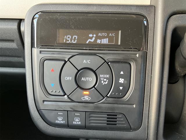 スペーシア ハイブリッドG 両側スライドドア クリアランスソナー 衝突被害軽減システム オートライト LEDヘッドランプ スマートキー アイドリングストップ 電動格納ミラー ベンチシート CVT 盗難防止システム ABS ESC(5枚目)