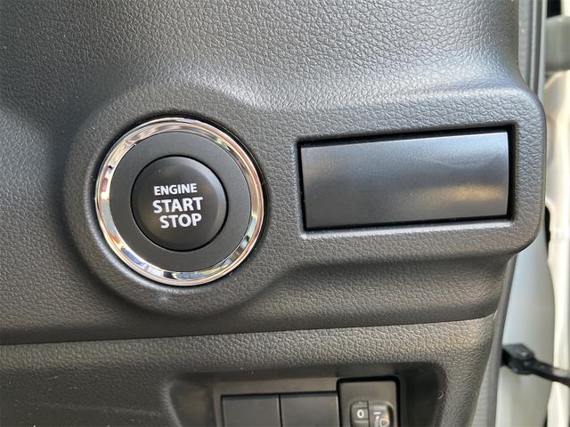 スペーシア ハイブリッドG 両側スライドドア クリアランスソナー 衝突被害軽減システム オートライト LEDヘッドランプ スマートキー アイドリングストップ 電動格納ミラー ベンチシート CVT 盗難防止システム ABS ESC(9枚目)