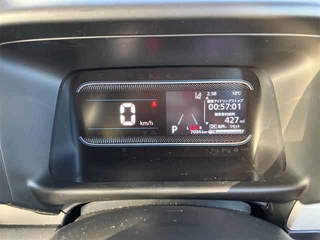 スペーシア ハイブリッドG 両側スライドドア クリアランスソナー 衝突被害軽減システム オートライト LEDヘッドランプ スマートキー アイドリングストップ 電動格納ミラー ベンチシート CVT 盗難防止システム ABS ESC(22枚目)