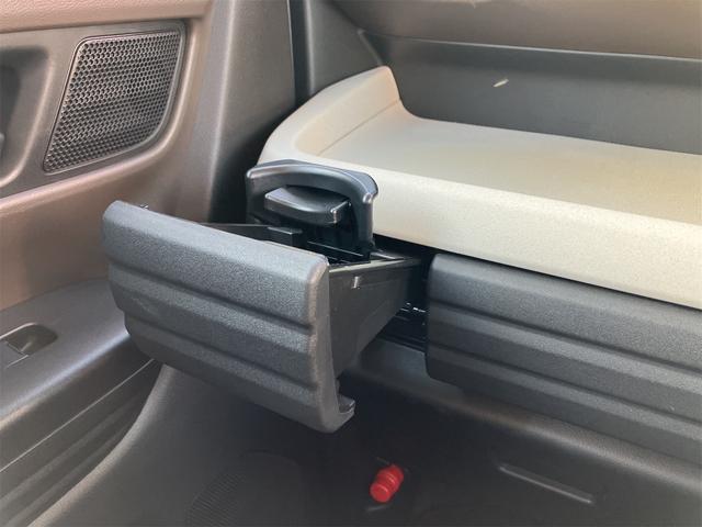 スペーシア ハイブリッドG 両側スライドドア クリアランスソナー 衝突被害軽減システム オートライト LEDヘッドランプ スマートキー アイドリングストップ 電動格納ミラー ベンチシート CVT 盗難防止システム ABS ESC(30枚目)