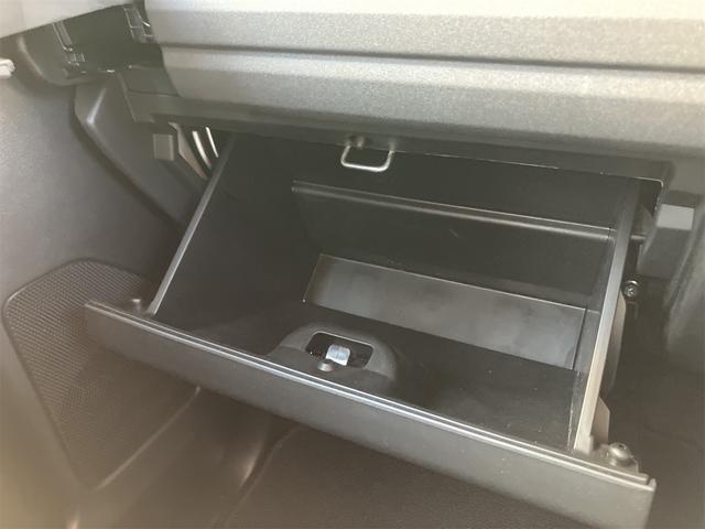 スペーシア ハイブリッドG 両側スライドドア クリアランスソナー 衝突被害軽減システム オートライト LEDヘッドランプ スマートキー アイドリングストップ 電動格納ミラー ベンチシート CVT 盗難防止システム ABS ESC(32枚目)