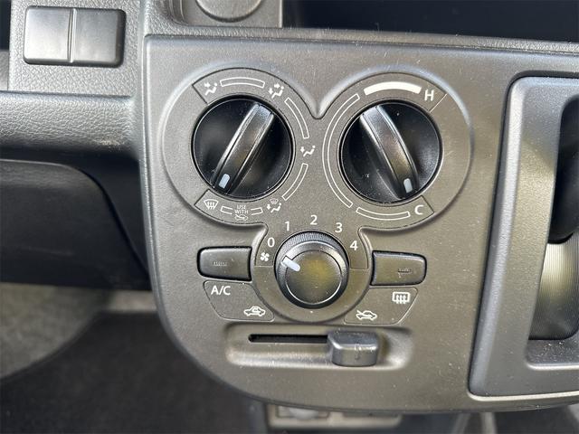 アルト L クリアランスソナー レーンアシスト 衝突被害軽減システム オートライト キーレスエントリー アイドリングストップ 電動格納ミラー シートヒーター CVT 盗難防止システム ABS ESC(50枚目)