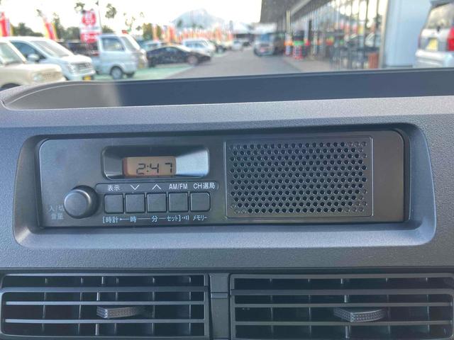 �݌Ɋm�F�ȂǂɊւ��ẮA���C�y�ɂ��₢���킹���������B