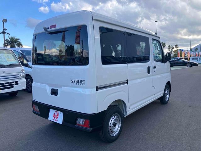 �ו��ɓn��S���X�^�b�t���m�F�������Ē����܂��̂ł����S�������܂��I�I�����x���m�F���������I