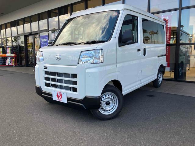 �ו��ɓn��S���X�^�b�t���m�F�������Ē����܂��̂ł����S�������܂��I�I�����x���m�F���������I