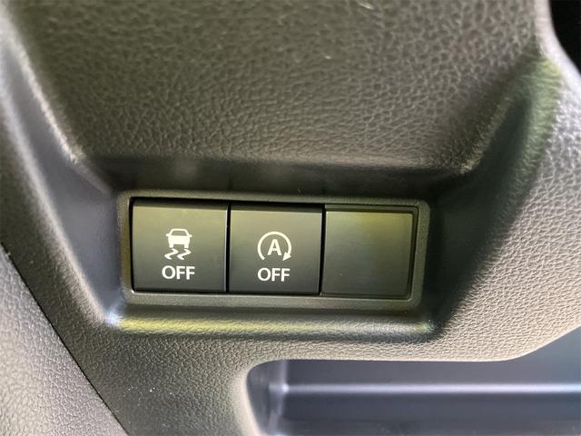 スペーシア ハイブリッドX 両側電動スライドドア クリアランスソナー 衝突被害軽減システム オートライト LEDヘッドランプ スマートキー アイドリングストップ 電動格納ミラー シートヒーター ベンチシート CVT(41枚目)