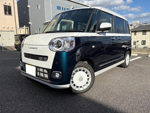 ムーヴキャンバス ストライプスＧ　バックカメラ　両側電動スライドドア　クリアランスソナー　衝突被害軽減システム　ＬＥＤヘッドランプ　スマートキー　アイドリングストップ　電動格納ミラー　シートヒーター　ベンチシート（45枚目）