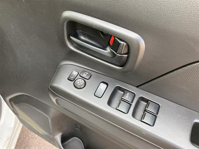 ワゴンR ハイブリッドFX ETC クリアランスソナー レーンアシスト 衝突被害軽減システム オートライト スマートキー アイドリングストップ 電動格納ミラー シートヒーター ベンチシート CVT 盗難防止システム ABS(10枚目)