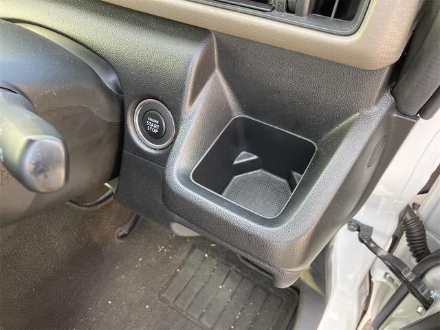 ワゴンR ハイブリッドFX ETC クリアランスソナー レーンアシスト 衝突被害軽減システム オートライト スマートキー アイドリングストップ 電動格納ミラー シートヒーター ベンチシート CVT 盗難防止システム ABS(32枚目)