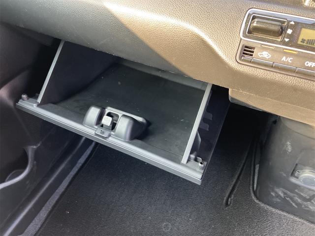 ワゴンR ハイブリッドFX ETC クリアランスソナー レーンアシスト 衝突被害軽減システム オートライト スマートキー アイドリングストップ 電動格納ミラー シートヒーター ベンチシート CVT 盗難防止システム ABS(37枚目)