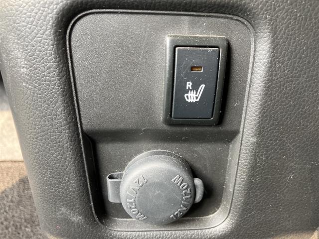 ワゴンR ハイブリッドFX ETC クリアランスソナー レーンアシスト 衝突被害軽減システム オートライト スマートキー アイドリングストップ 電動格納ミラー シートヒーター ベンチシート CVT 盗難防止システム ABS(39枚目)