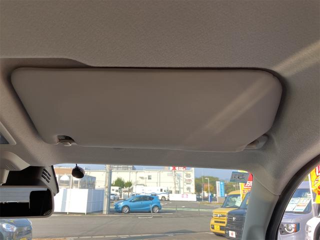 ワゴンR ハイブリッドFX ETC クリアランスソナー レーンアシスト 衝突被害軽減システム オートライト スマートキー アイドリングストップ 電動格納ミラー シートヒーター ベンチシート CVT 盗難防止システム ABS(40枚目)