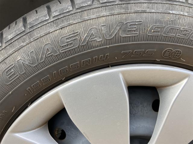 ワゴンR ハイブリッドFX ETC クリアランスソナー レーンアシスト 衝突被害軽減システム オートライト スマートキー アイドリングストップ 電動格納ミラー シートヒーター ベンチシート CVT 盗難防止システム ABS(46枚目)