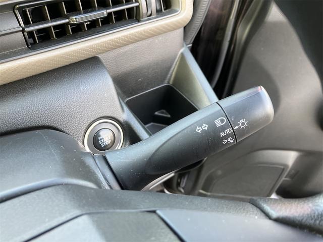 ワゴンR ハイブリッドFX クリアランスソナー レーンアシスト 衝突被害軽減システム オートライト スマートキー アイドリングストップ 電動格納ミラー シートヒーター ベンチシート CVT 盗難防止システム ABS ESC(36枚目)