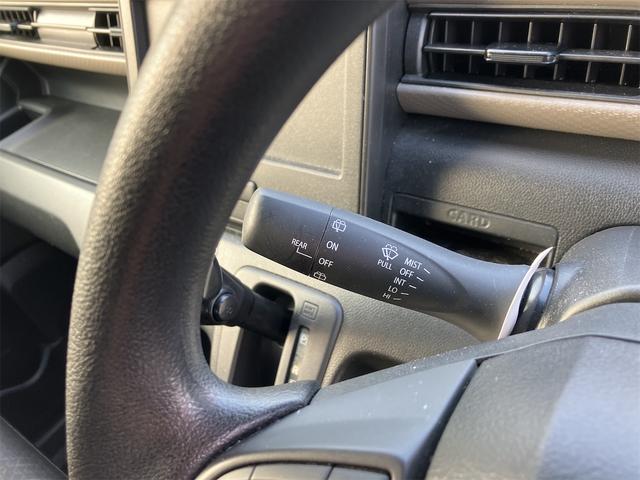 ワゴンR ハイブリッドFX クリアランスソナー レーンアシスト 衝突被害軽減システム オートライト スマートキー アイドリングストップ 電動格納ミラー シートヒーター ベンチシート CVT 盗難防止システム ABS ESC(37枚目)