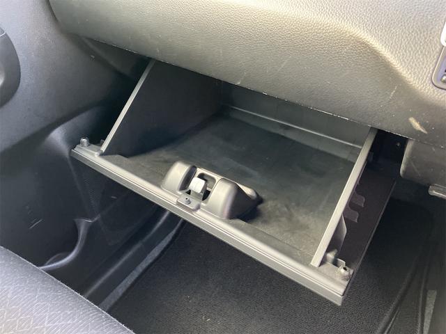 ワゴンR ハイブリッドFX クリアランスソナー レーンアシスト 衝突被害軽減システム オートライト スマートキー アイドリングストップ 電動格納ミラー シートヒーター ベンチシート CVT 盗難防止システム ABS ESC(41枚目)