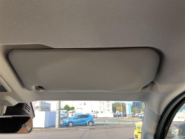 ワゴンR ハイブリッドFX クリアランスソナー レーンアシスト 衝突被害軽減システム オートライト スマートキー アイドリングストップ 電動格納ミラー シートヒーター ベンチシート CVT 盗難防止システム ABS ESC(42枚目)