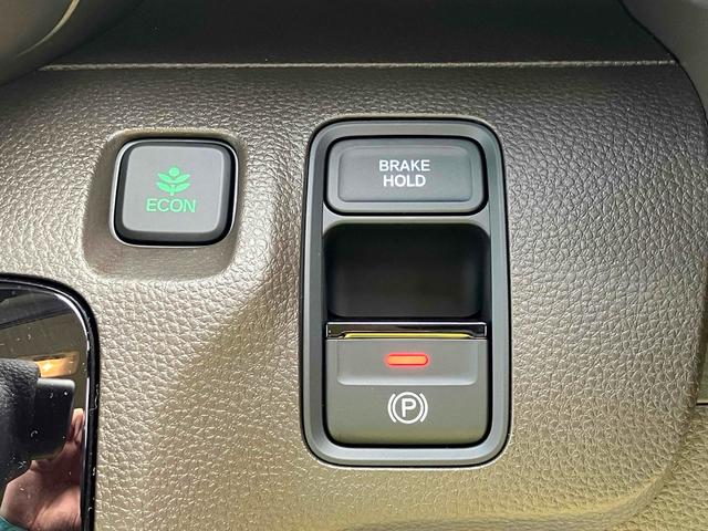 N-WGN L バックカメラ クリアランスソナー オートクルーズコントロール レーンアシスト 衝突被害軽減システム オートライト LEDヘッドランプ スマートキー アイドリングストップ 電動格納ミラー シートヒーター(7枚目)