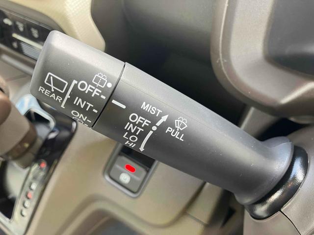 N-WGN L バックカメラ クリアランスソナー オートクルーズコントロール レーンアシスト 衝突被害軽減システム オートライト LEDヘッドランプ スマートキー アイドリングストップ 電動格納ミラー シートヒーター(8枚目)