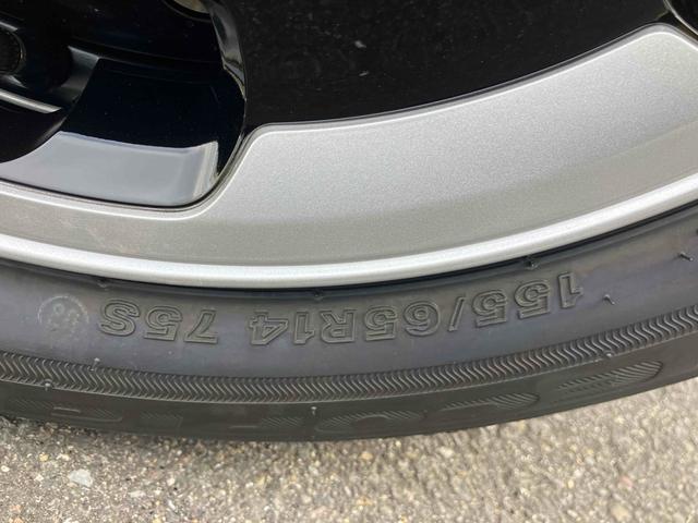 N-WGN L バックカメラ クリアランスソナー オートクルーズコントロール レーンアシスト 衝突被害軽減システム オートライト LEDヘッドランプ スマートキー アイドリングストップ 電動格納ミラー シートヒーター(53枚目)