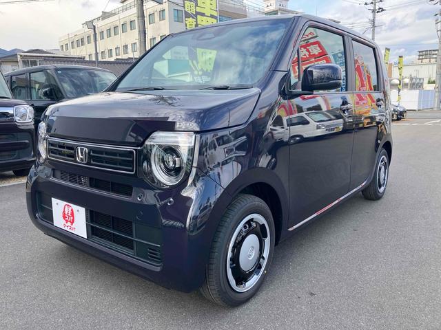 N-WGN L バックカメラ クリアランスソナー オートクルーズコントロール レーンアシスト 衝突被害軽減システム オートライト LEDヘッドランプ スマートキー アイドリングストップ 電動格納ミラー シートヒーター(54枚目)