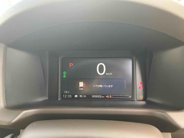 N-WGN L バックカメラ クリアランスソナー オートクルーズコントロール レーンアシスト 衝突被害軽減システム オートライト LEDヘッドランプ スマートキー アイドリングストップ 電動格納ミラー シートヒーター(33枚目)