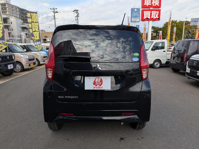 eKワゴン G クリアランスソナー 衝突被害軽減システム スマートキー アイドリングストップ 電動格納ミラー シートヒーター ベンチシート CVT 盗難防止システム ABS ESC 衝突安全ボディ エアコン(17枚目)