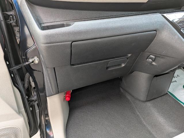 eKワゴン G クリアランスソナー 衝突被害軽減システム スマートキー アイドリングストップ 電動格納ミラー シートヒーター ベンチシート CVT 盗難防止システム ABS ESC 衝突安全ボディ エアコン(30枚目)