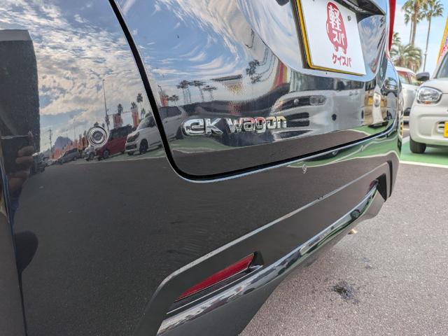eKワゴン G クリアランスソナー 衝突被害軽減システム スマートキー アイドリングストップ 電動格納ミラー シートヒーター ベンチシート CVT 盗難防止システム ABS ESC 衝突安全ボディ エアコン(45枚目)