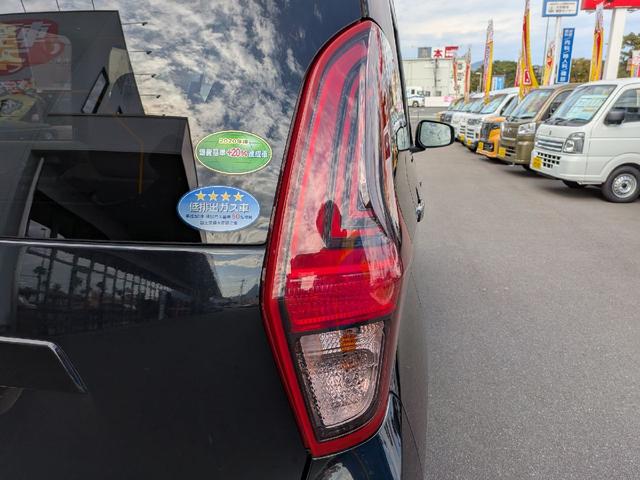 eKワゴン G クリアランスソナー 衝突被害軽減システム スマートキー アイドリングストップ 電動格納ミラー シートヒーター ベンチシート CVT 盗難防止システム ABS ESC 衝突安全ボディ エアコン(48枚目)