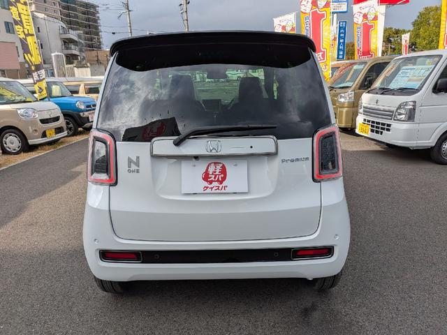 N-ONE プレミアム ツアラー バックカメラ クリアランスソナー オートクルーズコントロール レーンアシスト 衝突被害軽減システム オートライト LEDヘッドランプ スマートキー アイドリングストップ 電動格納ミラー シートヒーター(17枚目)