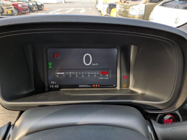 N-ONE プレミアム ツアラー バックカメラ クリアランスソナー オートクルーズコントロール レーンアシスト 衝突被害軽減システム オートライト LEDヘッドランプ スマートキー アイドリングストップ 電動格納ミラー シートヒーター(28枚目)