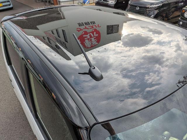 N-ONE プレミアム ツアラー バックカメラ クリアランスソナー オートクルーズコントロール レーンアシスト 衝突被害軽減システム オートライト LEDヘッドランプ スマートキー アイドリングストップ 電動格納ミラー シートヒーター(29枚目)