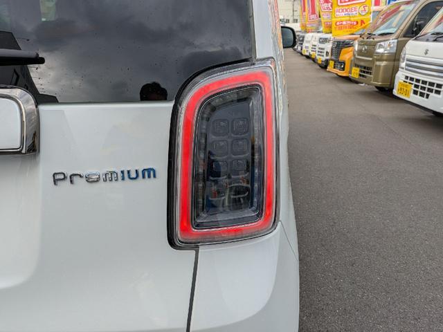 N-ONE プレミアム ツアラー バックカメラ クリアランスソナー オートクルーズコントロール レーンアシスト 衝突被害軽減システム オートライト LEDヘッドランプ スマートキー アイドリングストップ 電動格納ミラー シートヒーター(41枚目)